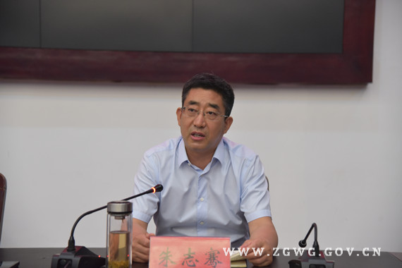 我市组织收看省、平顶山市新冠肺炎疫情防控工作第十八次专题电视电话会议 (2)_副本.jpg