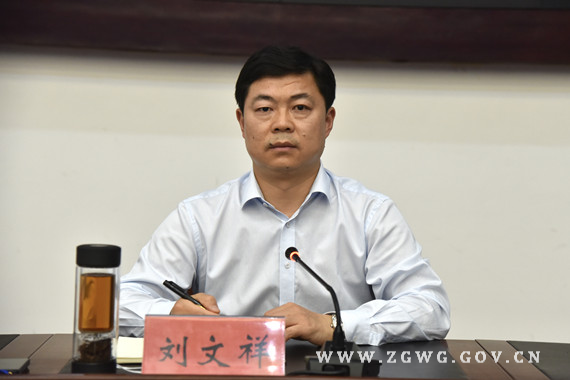 我市组织收看省、平顶山市“三夏”生产暨夏粮收购秸秆禁烧工作电视电话会议 (1)_副本.jpg