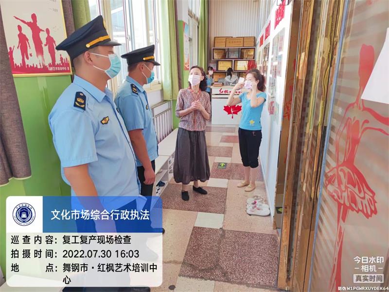 微信图片_202208010918022.jpg 微信图片_202208010918022.jpg