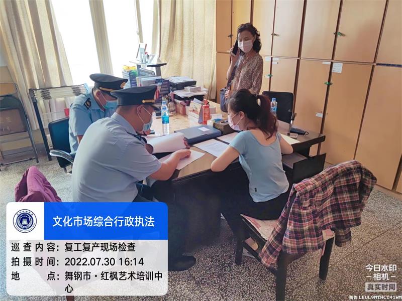 微信图片_202208010918021.jpg 微信图片_202208010918021.jpg