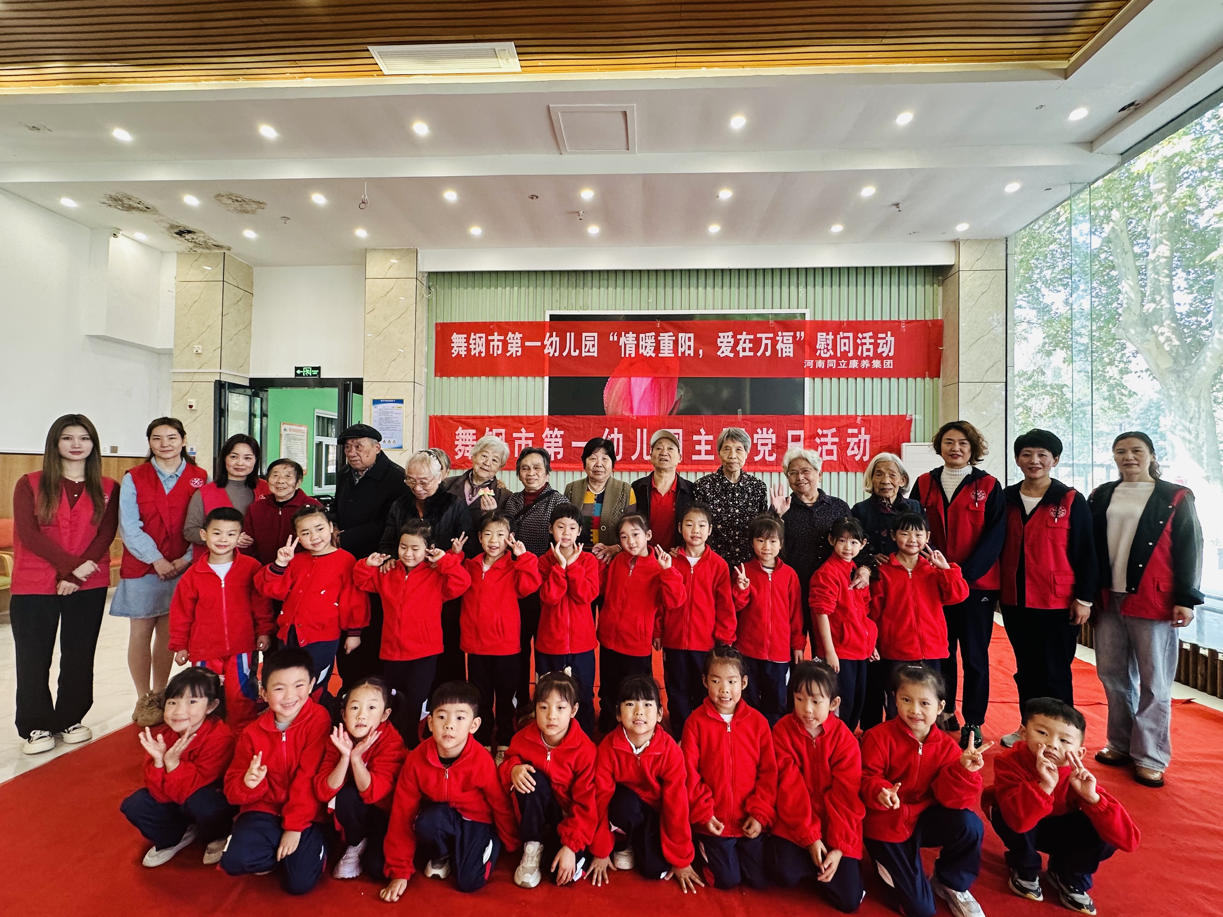 微信图片_20231023190044