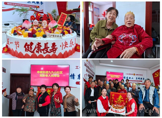 光影魔术手拼图.jpg 光影魔术手拼图.jpg