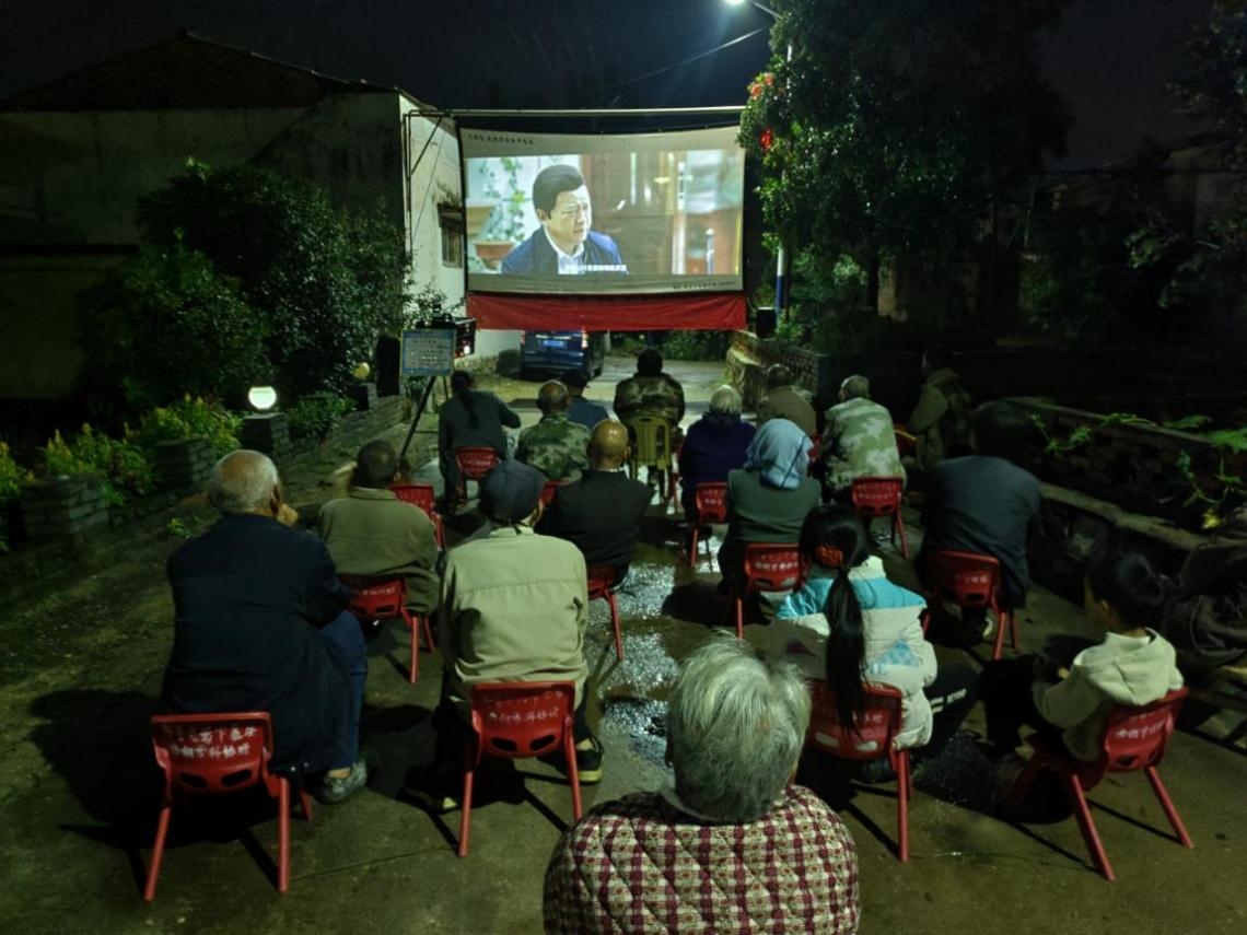 微信图片_202509220915231